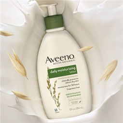 Aveeno化妝品產(chǎn)品展示與店鋪裝修互聯(lián)網(wǎng)信息服務(wù)