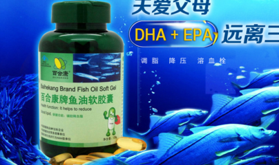 百合康生物技術開發服務 創新驅動，賦能大健康產業未來